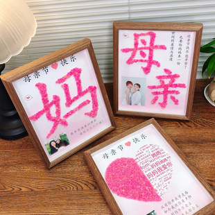风扇可爱