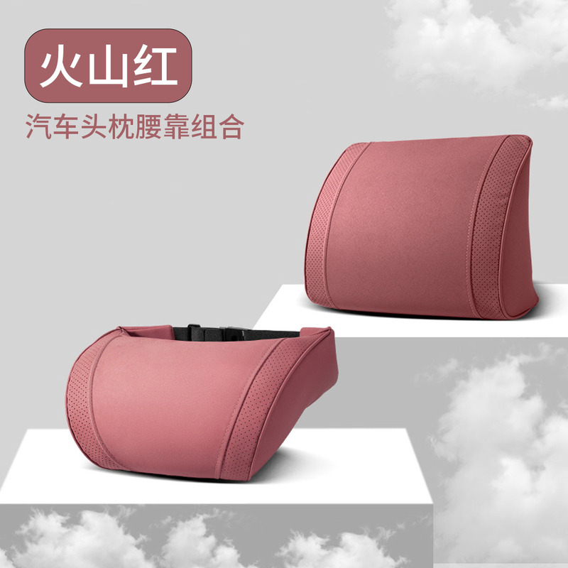 汽车车内套件皮革绒冬季 汽车护颈枕带插扣车载座椅靠枕腰靠套装|undefined