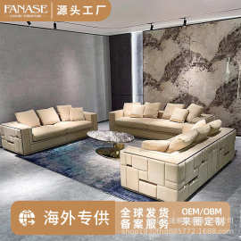 意式轻奢真皮沙发客厅现代简约别墅豪宅大户型高定三人位真皮沙发