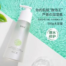 wJCz500ml 澏 ˮƽëaˮz˯Ĥ