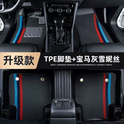 Mats TPE, Changan Modelə uyğun ayaqaltı