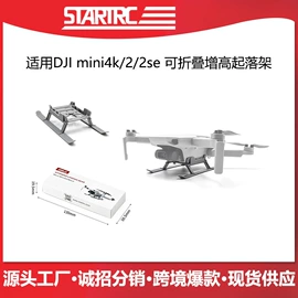 运动摄像配件;摄影防潮箱;相机滤镜