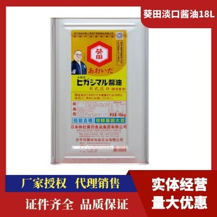 ������ʽ�����u��18�� �u�� ��ʽ�u�� ��ʽ�������Ͱ�b