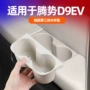 三排改装d9硅胶硅胶垫