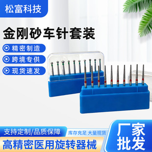 ���Ƹ���܇ᘽ���ɰ�֙C������^����΢����Ч������ĥ����܇�