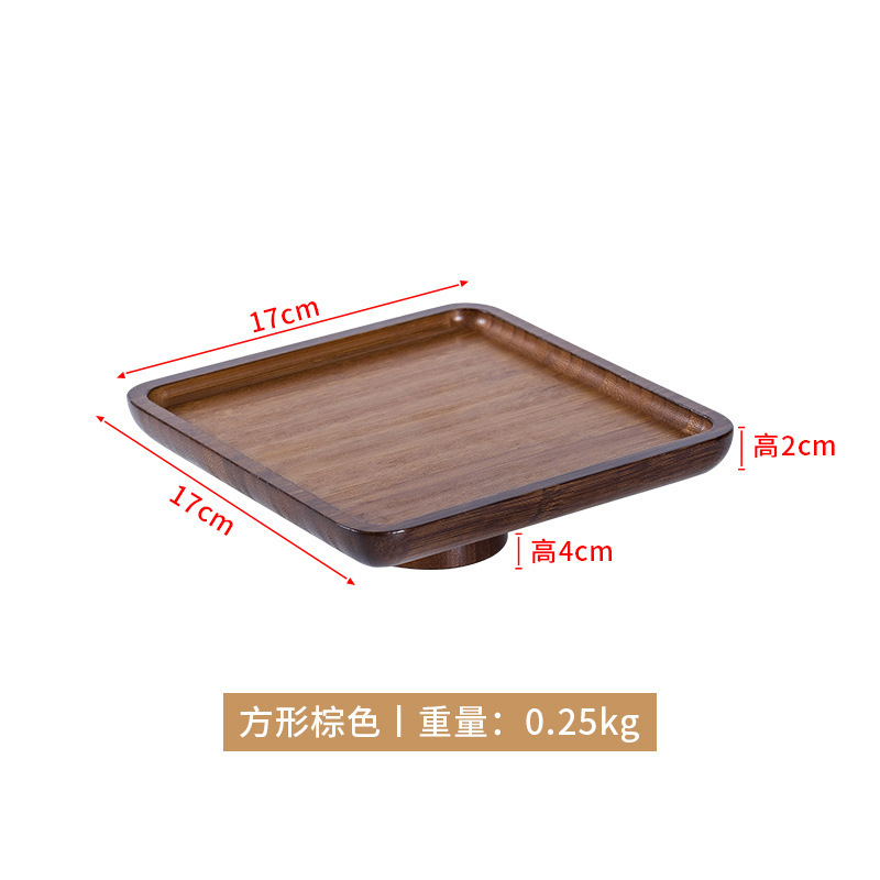 シンプルなレトロな木製の高足皿家庭用リビングルームのお菓子トレーのデザート台の展示棚竹製の高足果物皿|undefined