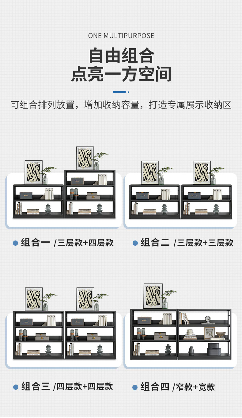 复制_客厅置物架多层收纳架落地货架展示架书架家.jpg