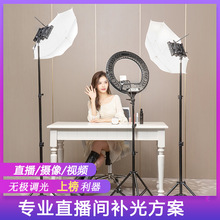 SOMITA ����ֱ�����������ר����Ӱ������led��Ӱ�����豸ȫ��