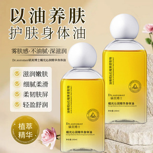 �T����ʿ�ٹ��ߝ����A���w�ͱ����̝�����������ˬ����ā�ﶬ�؂�