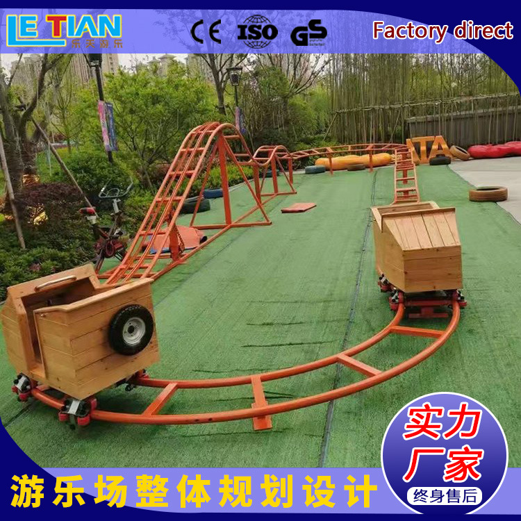 Equipment for amusement parks