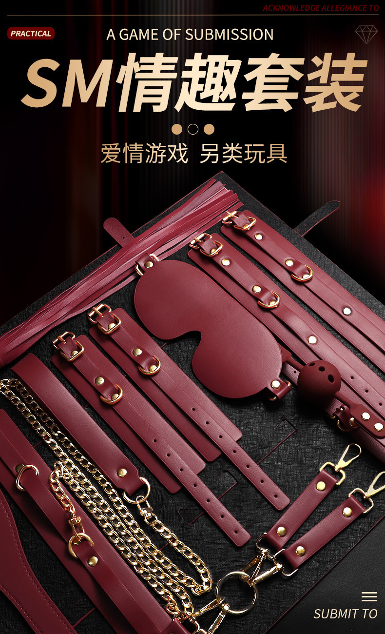 Bondage Restraint Set, 7-Piece PU Leather Kit with Handcuffs for Adults — detail image 1