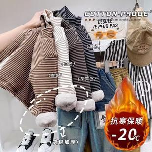 Baby's Winter Quilted Base Shirt Boy's One-Piece Winter Half-High Collar Sweater Children's Baby's Striped Thickened Top