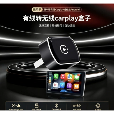 Simsiz CarPlay və Android Auto CarPlay adapter for - d512-apple-version-black-standard-model
