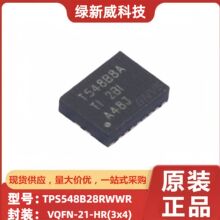 TPS548B28RWWR �NƬVQFN-21 ���{ʽ�����_�P������оƬ