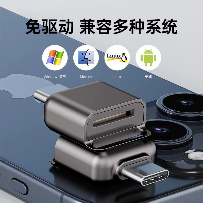 微信图片_20240112095511