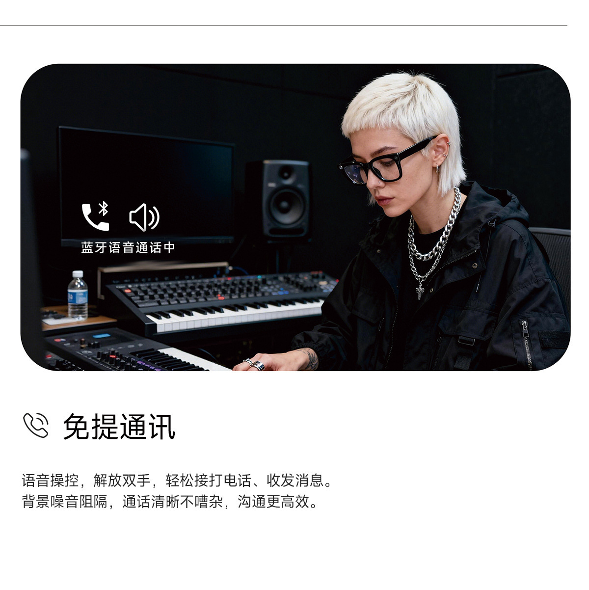 Cross-border MT5 ultra smart glasses video recording photo taking image recognition voice assistant music streaming AI translation sunglasses