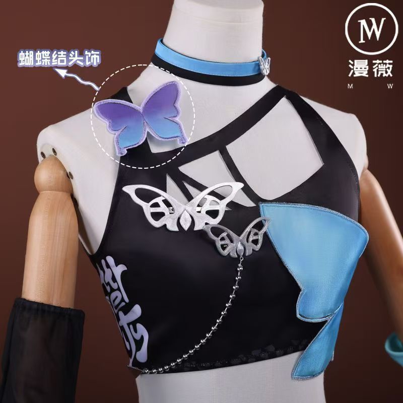 漫薇HOME 虚拟歌姬cos服洛天依蝶变cos服Vsinger女装|undefined