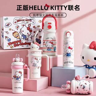 hellokitty�����ر�������Ů�����ֵ�������նY�����ձ���ˮ��