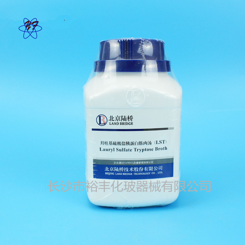 月桂基硫酸盐胰蛋白胨肉汤（LST） BR250g 北京陆桥
