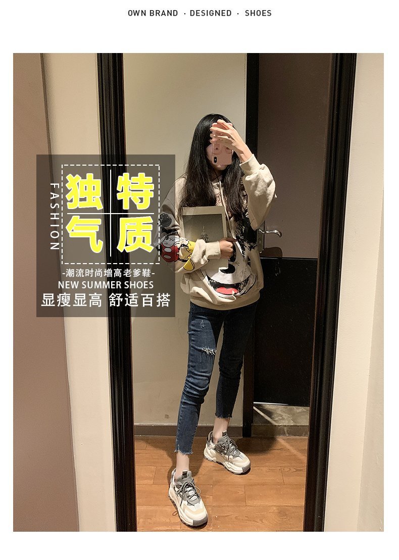 Baskets femme en PU artificiel - Ref 3435175 Image 11