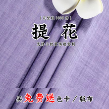 �S�ҬF؛  100������C�󿗲�  �����r���B��ȹ����