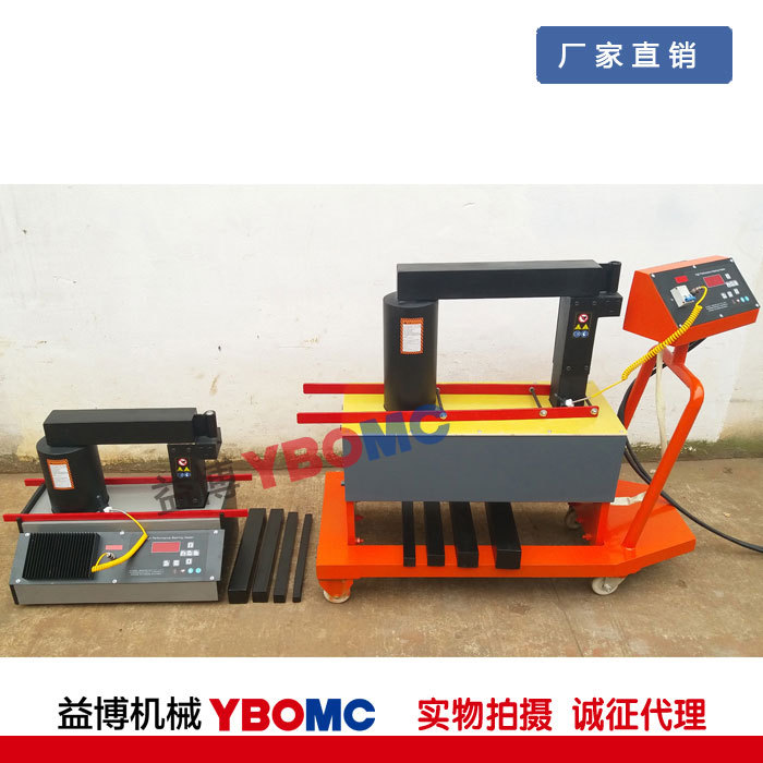 A-100移动推车式轴承加热器 齿轮轴套安装拆卸器 大型感应加热器