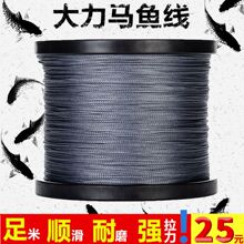 ��Ʒ�����R�~��500��1000��4��8���O�W�����W��·��PE�������O��