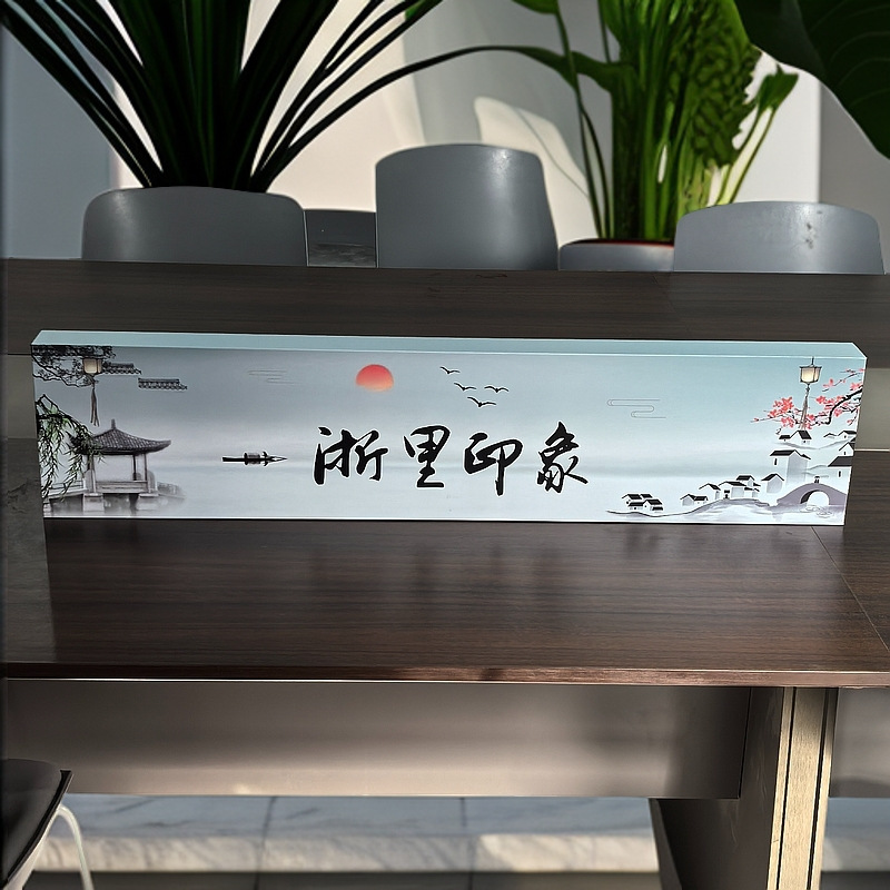 Zhejiang Impression 1.0m 담배 상자 + 핸드백, 담배는 포함되어 있지 않습니다.