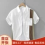 短袖宽松夏季男士衬衣