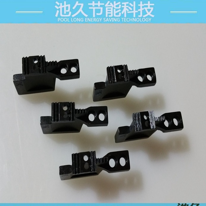 双针车系列配件 服装加工配件双针车针1/8打孔牙齿 5914