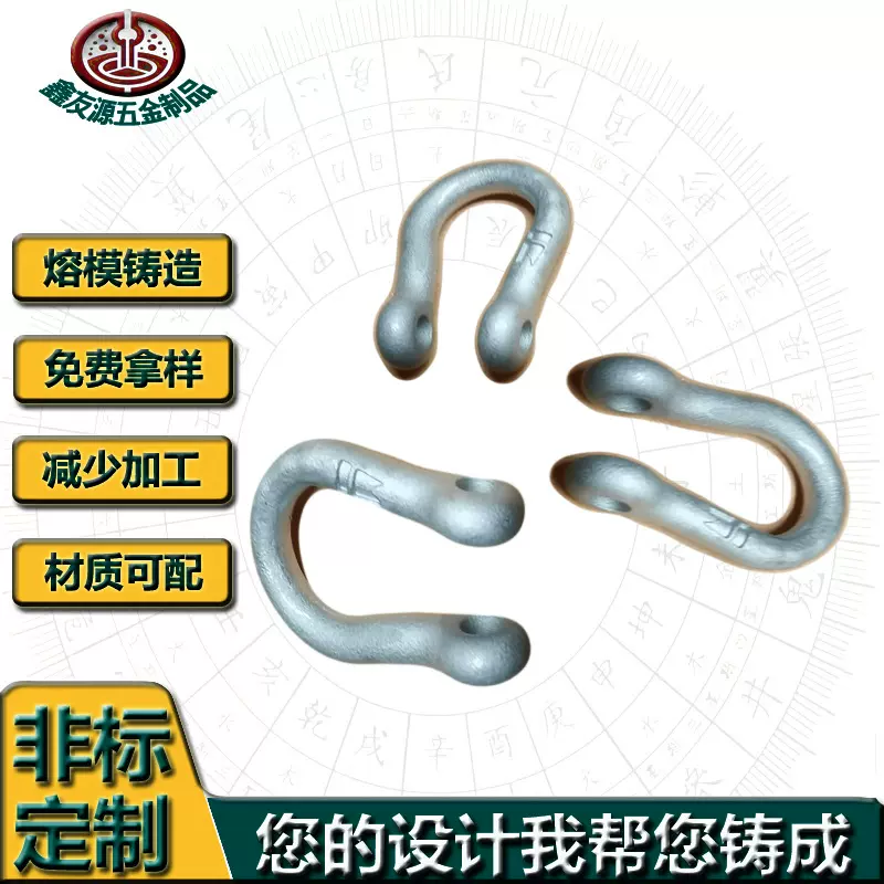 定制熔模铸件|适用于宠物锁扣及各类机械零件|订做模具精铸