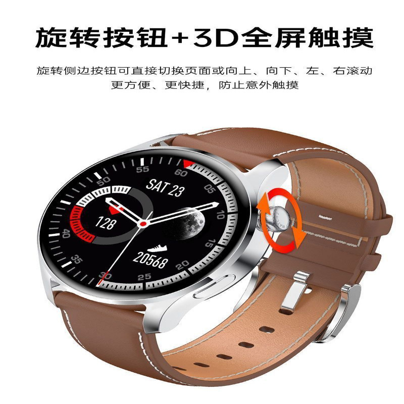 批发2025新款智能手表支付NFC多功能蓝牙通话测心率血压计步手环|undefined