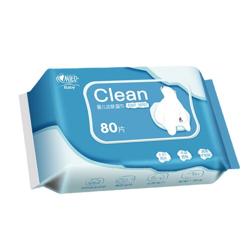 Heart-to-heart wipes baby 80 pieces pure water disposable cleansing hand, foot and mouth wipes skin care hygiene wipes