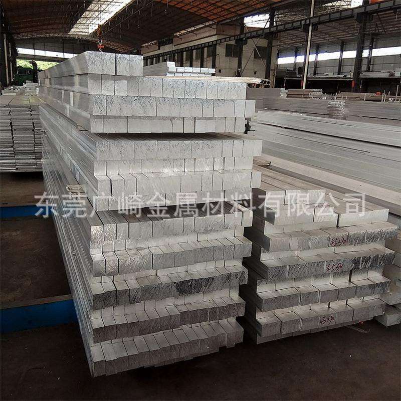 铝棒铝方棒四方铝棒六角铝棒 铝六角棒 六棱铝棒