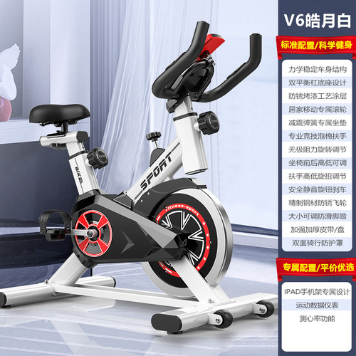 【Multiple Options Available】Factory-Source Magnetic Home Fitness Bike Indoor Cycling Machine Exercise Bike Fitness Equipment