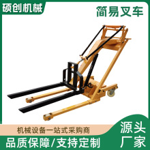 ����ʽ���ײ�܇��yʽ늄�Һ��С���bж܇�����քӶѸ�܇ 늄Ӱ�