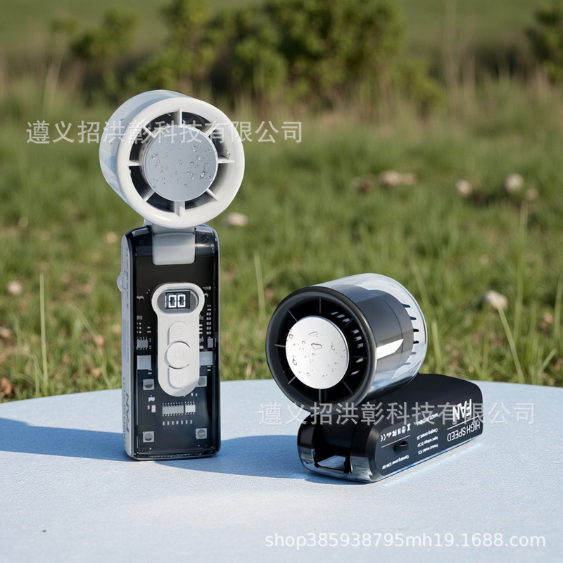 新しい透明な高速ハンドヘルド半導体冷凍ファン充電屋外ポータブル 100 ギアライト付きファン|undefined