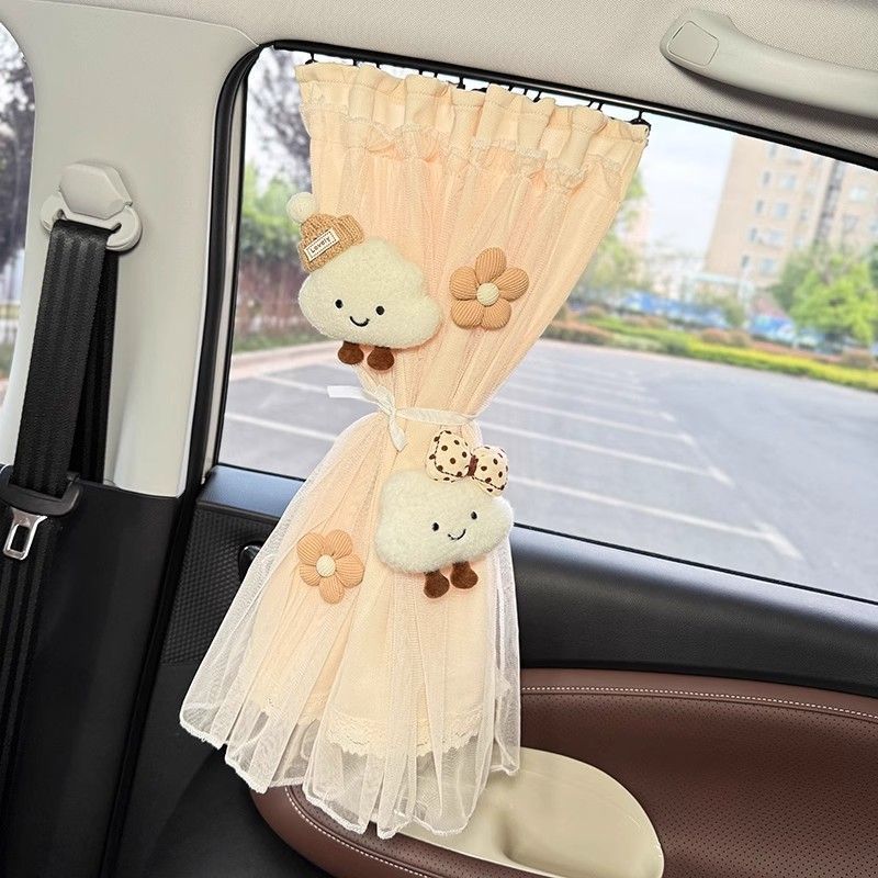 Car Window Sunshade Curtain, In-Car Sun Protection Curtain, Car-Mounted Baby Sleeping Privacy Curtain, Front and Rear Track-Style