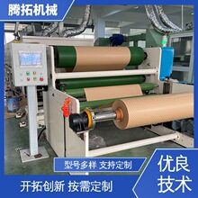 ��񼈉T���C TT-LG1600 �^��������̎�� Ч�ʸ� �v�ؙCе