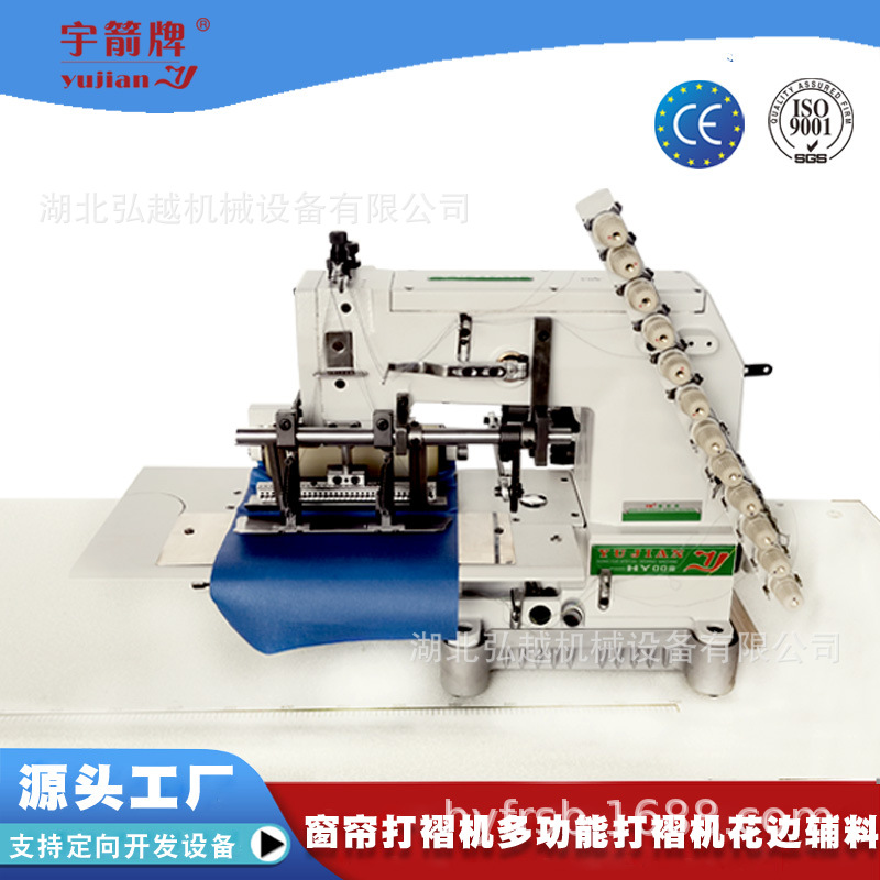 2026 ���������綯�๦�ܴ��ۻ� ר���豸������ ��װ�����