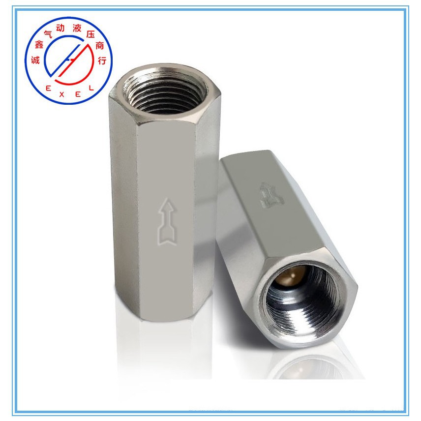 气动单向阀外六角双内丝止回阀止逆阀铜CV-01/02/03/04分G1/8/2/4