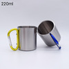 Factory wholesale camping 304 stainless steel climbing cup outdoor double -layer camping cup portable coffee cup