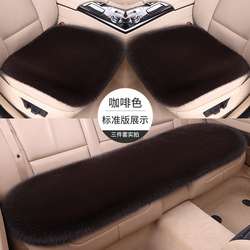 批发新款汽车座椅坐垫仿狐狸毛绒冬季全车通用型座椅座套|undefined