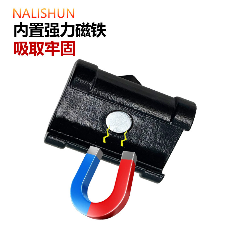 Llave, cabezal de conversión de extensión, 1/2 llave, herramienta auxiliar de aceleración de extensión, extensor de conversión de llave con imán