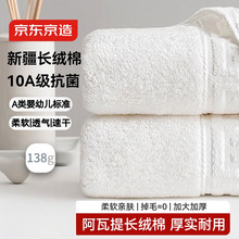 ���|����138g�Ӻ����m��ë�� �������L�q��7A��������ϴĘ�� �Ηl
