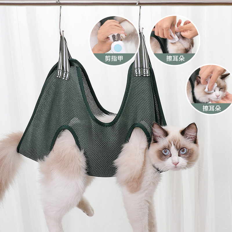 越境ペット美容ハンモック猫犬爪トリミング中小型猫犬美容ハンモックペット用品|undefined