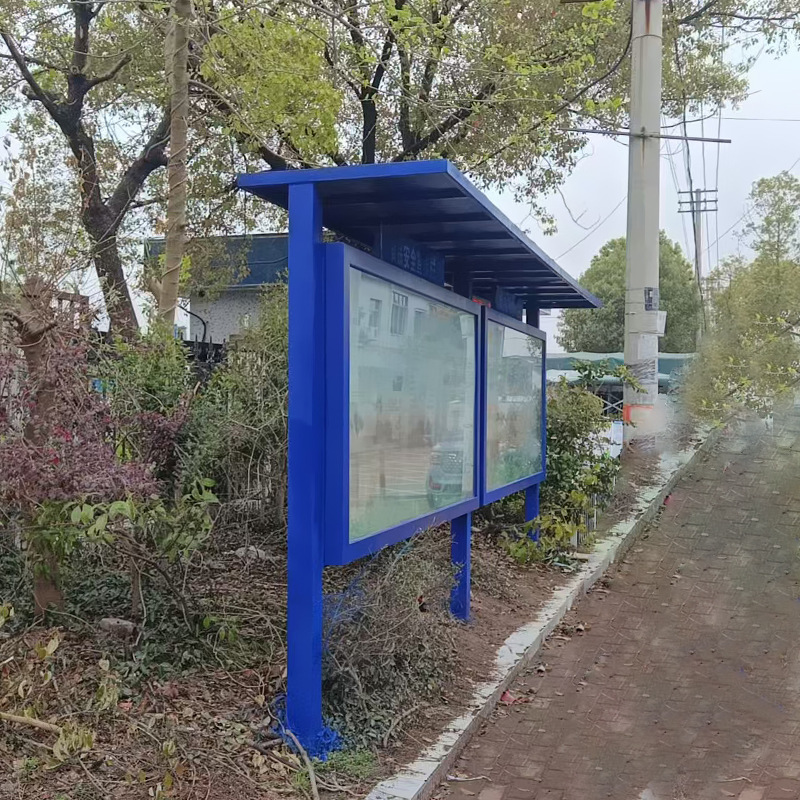 城市农村街道文明宣传栏蓝色金属材质知识科普展示标牌宣传栏