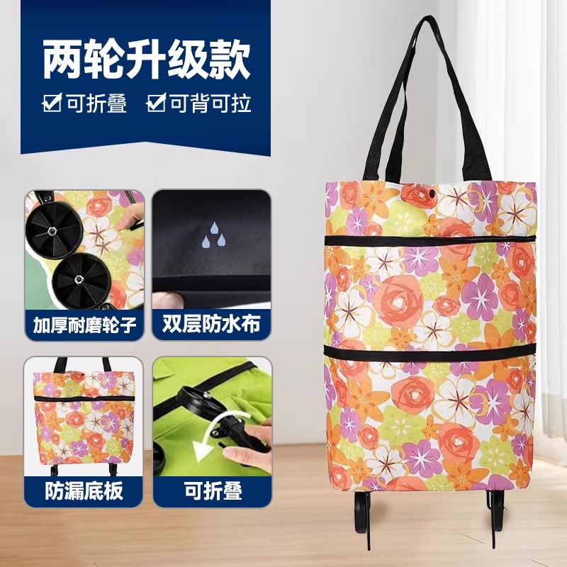 食料品の買い物カート、ポータブル、大容量、折りたたみ式トロリー、丈夫で耐久性のあるオックスフォード布のショッピングバッグ、車輪付き|undefined