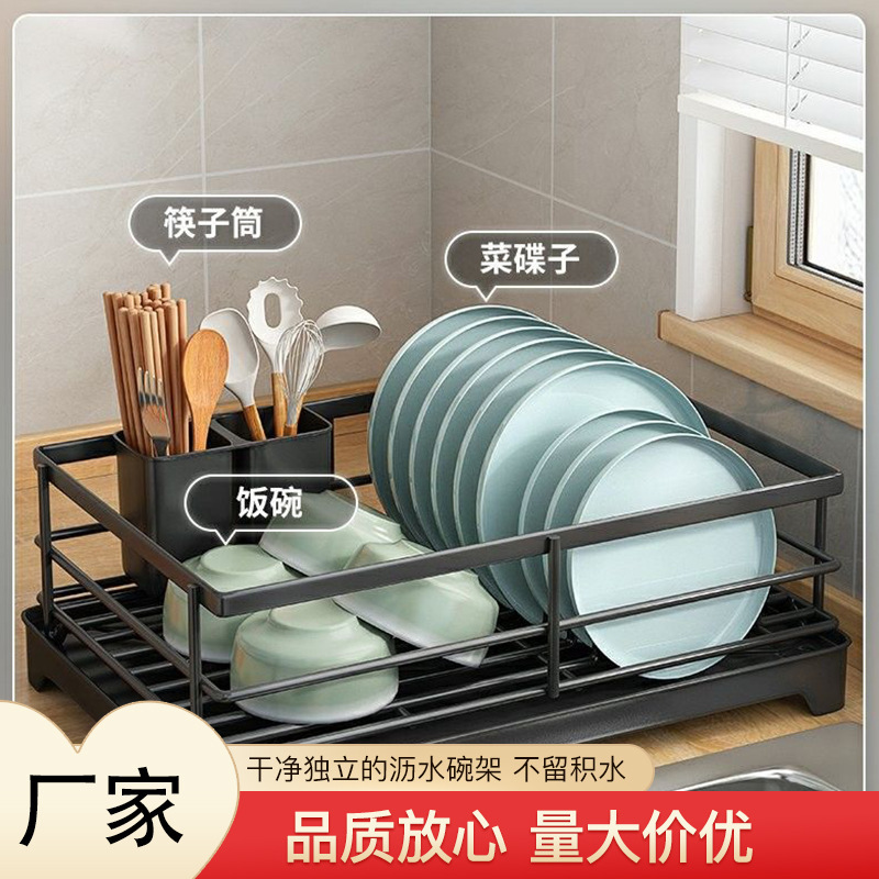 검은색