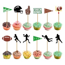 橄榄球蛋糕装饰插牌 超级碗橄榄球主题气氛布置蛋糕插件